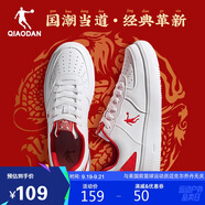 喬丹男鞋板鞋運(yùn)動(dòng)鞋皮革面空軍一號(hào)休閑百搭厚底增高小白鞋