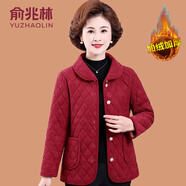 俞兆林（YUZHAOLIN）中老年女士輕薄款寬松小棉衣2025秋冬新款50歲媽媽裝短款加絨棉襖 紅色 3XL (參考120-135斤)