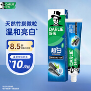 好來（DARLIE）(原黑人)【白鹿推薦】超白竹炭深潔牙膏140g美白去牙漬新舊包裝