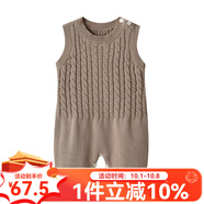 Auro Mesa韓式嬰兒背帶褲春秋男女寶寶針織連體褲新生兒哈衣爬服純棉0-1歲 無(wú)袖連體衣 73cm