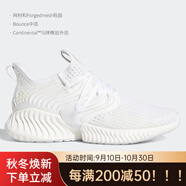 阿迪達斯 （adidas）/正品 男女阿爾法小椰子黑武士運動(dòng)跑步鞋 D97320 EF8260 42 42