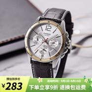 卡西歐（CASIO）手表男 商務(wù)休閑簡約 指針 防水石英男表學(xué)生表考試表 MTP-1374L-7A