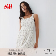 H&M女裝花卉連衣裙2025夏季新款印花吊帶皺褶針織連身裙1295707 白色/花卉 S 160/88