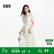 森馬連衣裙女泡泡袖雪紡肌理碎花裙浪漫夏小立領(lǐng)盤(pán)扣鏤空長(cháng)裙國風(fēng) 白綠色調00314 XS