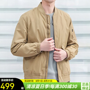 添柏嵐（Timberland）外套男 秋季新款戶外寬松透氣運動服防風工裝經典棒球服飛行夾克 A4225DH4/甘草黃/夾棉面料 (曬圖退10) XL (185/120A)