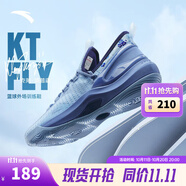 安踏（ANTA）【KT-FLY】籃球鞋男外場(chǎng)輕便透氣緩震耐磨低幫運動(dòng)鞋112321606 瀑布藍/年代藍-2 39 (男6.5碼)