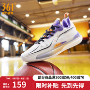 361度籃球鞋男運動鞋【DVD2】新款丁威迪實戰(zhàn)緩震防滑后衛(wèi)鞋 CQT 46