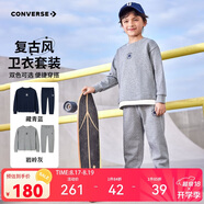 匡威Converse童裝男童純棉毛圈衛衣+長(cháng)褲2件套2025春季兒童衛衣套裝