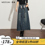 西遇復(fù)古通勤百搭水洗牛仔裙女2025秋季配絲巾腰帶高腰顯瘦半身裙 藍(lán)色 （26/7預(yù)售15天） M (27)