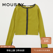 moussy 女裝新款條紋袖口開叉修身針織開衫女010GSK70-0270 030綠色 均碼