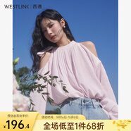 西遇法式掛脖白襯衫女2025年新款春季復古高級感露肩寬松長(cháng)袖上衣 粉色 M