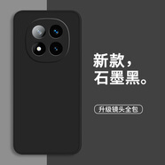 靜微適用紅米Note15Pro手機殼redmi小米Note15 Pro液態(tài)硅膠軟殼新款保護套5G全包外殼防摔簡(jiǎn)約純色男女 【石墨黑】單殼 紅米Note15Pro