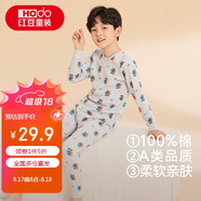 紅豆兒童純棉內(nèi)衣套裝男女童秋衣秋褲秋冬保暖低領(lǐng)棉毛衫M1249麻灰150