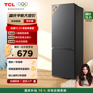 TCL171升雙門(mén)雙溫區節能小冰箱 二級能效 節能低音 宿舍租房小型節能家用冰箱 以舊換新 R171L1-B 星曜灰