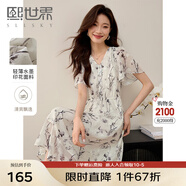 熙世界國風(fēng)水墨印花V領(lǐng)連衣裙女夏季2025新款荷葉袖媽媽雪紡裙子 水墨黑 S