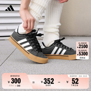 adidas DAILY 4.0復古百搭休閑帆布鞋男女阿迪達斯官方輕運動(dòng) 黑色/白色/樹(shù)脂黃（IF4492）   44.5