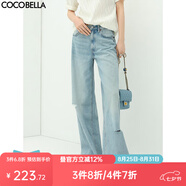 COCOBELLA水洗磨白破洞牛仔褲女寬松休閑直筒闊腿褲DN75-2 牛仔藍 XL