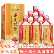 茅臺【喜宴】茅臺集團茅臺醇系列酒 53度醬香型白酒 新老款隨機發(fā) 53度 500mL 6瓶 茅臺醇香封藏級1997