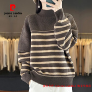 皮爾卡丹（pierre cardin）品牌高檔輕奢胖mm秋冬特大碼高領(lǐng)女士毛衣2025洋氣內(nèi)搭針織打底羊 品牌高端新品-咖色 M (建議92-107斤穿)
