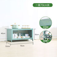 賽樂(lè )透百山九川楠竹微波爐架置物架簡(jiǎn)易現代創(chuàng  )意書(shū)架書(shū)柜落地架儲物柜 透明翻門(mén)一層70長(cháng)