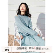 秋水伊人針織露肩針織紗裙連衣裙春秋新款小心機(jī)優(yōu)雅純欲套裝女 藍(lán)色 M