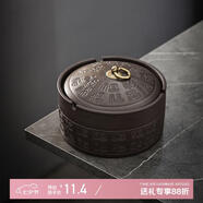 板谷山煙灰缸創(chuàng)意家用辦公室潮流客廳防飛灰家用酒店缸生日禮物父親節(jié)
