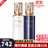 肌膚之鑰（CPB）水乳三件套 cpb鉆光精華水套裝面霜日乳夜乳日本護(hù)膚品送老婆禮物 鉆光日夜乳兩件套