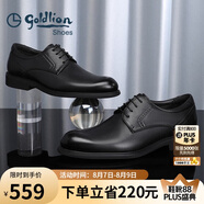 金利來(lái)（goldlion）男鞋正裝商務(wù)休閑鞋舒適輕質(zhì)透氣時(shí)尚皮鞋58083057101A-黑-37-碼