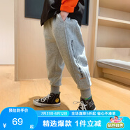 左西男童運(yùn)動褲兒童戶外褲子2025新款秋裝衛(wèi)褲中大童休閑童裝 灰色130