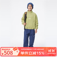 onmygame【彩殼褲】?jī)和\(yùn)動(dòng)長(zhǎng)褲男童女童休閑戶外束腳防潑水褲子 爪菊黃衛(wèi)衣+深海藍(lán)褲子 150