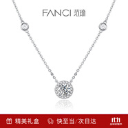 Fanci范琦星點項鏈女銀鎖骨鏈生日女友輕奢高級感禮物女士送閨蜜 會員刻字/代寫賀卡