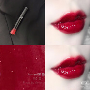 阿瑪尼（ARMANI）黑管唇釉 102 502 400 512 503 300 402 401 500 501 504配件 黑管400