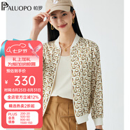 帕羅（PALUOPO）2025春季女士真絲短外套 16姆米彈力緞桑蠶絲立領(lǐng)棒球衫外塔上衣 白底花 XL (170/92A)
