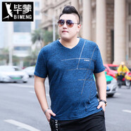 畢蒙2019夏季男士胖子加大碼短袖t恤衫肥佬寬松透氣吸汗速干上衣 藍(lán)色 2XL