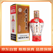 茅臺（MOUTAI）中信金陵（赤龍煥彩紅色）醬香型白酒 53度 500ml 單瓶裝