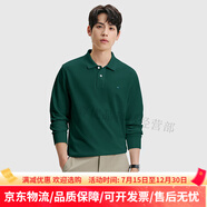七匹狼（SEPTWOLVES）2025秋季新款長(cháng)袖POLO衫翻領(lǐng)純色固色耐洗長(cháng)袖T恤男 201(墨綠) M 165/84A