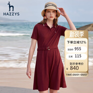 哈吉斯（HAZZYS）女裝翻領學院風甜美時尚女連衣裙AQWSE03BX03