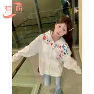 若盼美式復(fù)古花卉印花拉鏈衛(wèi)衣外套春秋裝2025新款設(shè)計感小眾上衣小衫 白灰色薄款 有帽帶款 L 建議110-125斤
