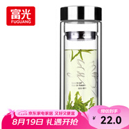 富光雙層玻璃杯 高硼硅玻璃泡茶杯子 茶水分離杯 帶茶隔商務(wù)水杯男士