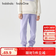 巴拉巴拉balaOne童裝男童長(zhǎng)褲兒童褲子2025秋冬女運(yùn)動(dòng)休閑褲209425108204
