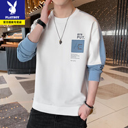花花公子2025新款春秋季長(cháng)袖T恤男士圓領(lǐng)打底衫潮流ins衛衣寬松男裝上衣服 1106白色 M 適合90-105斤