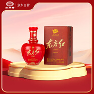 劍南春 東方紅1949 46度 100ml 單瓶裝 濃香型白酒