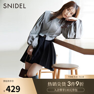 SNIDEL秋冬金屬扣裝飾百搭高腰休閑A字毛呢百褶短裙SWFS234227 黑色 L (2)