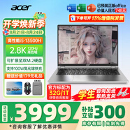 宏碁（acer）宏基非凡Go青春Go Pro AI創(chuàng)作高端高性能輕薄本設(shè)商務(wù)計師金屬本辦公大學(xué)生筆記本電腦 【新非凡Go Pro】i5-13500H 14'' 16G 512GPCIE固態(tài) 定制