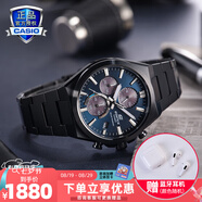 卡西歐（CASIO）商務(wù)休閑皮帶鋼帶手表男日韓腕表防水石英男士手表送男友新年禮物 EFS-S630DC-2A人造藍(lán)寶石鏡面