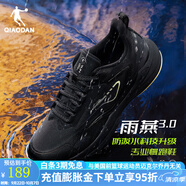 喬丹QIAODAN雨燕3.0運動鞋跑步鞋男秋巭LIGHT防潑水跑鞋減震耐磨 黑色/微光綠-男 35