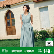 森馬（Semir）連衣裙女純色無(wú)袖長(cháng)裙休閑溫柔2025夏收腰背心裙優(yōu)雅107425114050