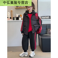 優(yōu)沐晨童裝女童套裝兒童秋冬韓版中大童加絨加厚馬甲衛衣褲子冬季 紅色三件套衛衣馬甲褲子 120