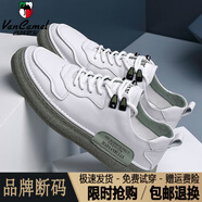 西域駱駝（VANCAMEL）男鞋秋冬新款真皮小白鞋男士潮流百搭運(yùn)動休閑皮鞋透氣板鞋子 D001白綠色真皮精品版/官方店旗 39