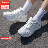 阿迪達斯 （adidas）清風(fēng)鞋跑鞋男鞋 2025秋季新款透氣網(wǎng)面運動(dòng)鞋緩震耐磨休閑跑步鞋 灰白色/清風(fēng)科技/曬圖返10 40.5